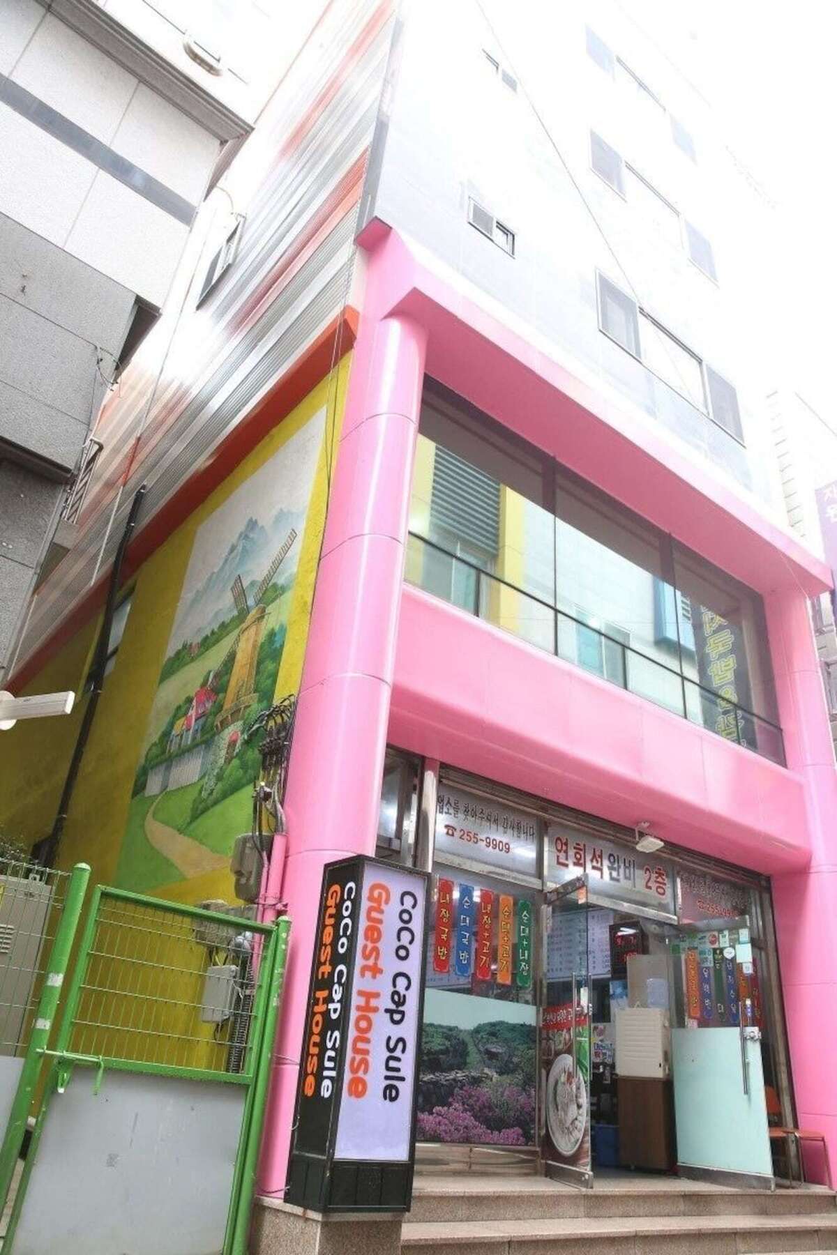 Coco Capsule Guesthouse Busan Exterior photo